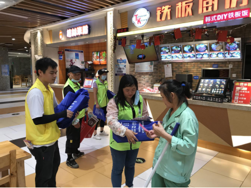 阜沙鎮(zhèn)禁毒信息〔2020〕第105期--阜沙禁毒宣傳來啦，快來看?。?020.7.14）392.pn