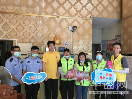 阜沙鎮(zhèn)禁毒信息〔2020〕第121期--阜沙禁毒宣傳進(jìn)場(chǎng)所，鞏牢全民“防毒墻”（2020.8.16）