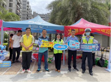 阜沙鎮(zhèn)禁毒信息〔2021〕第110期--阜沙禁毒：《我為群眾辦實事  禁毒反詐齊宣傳 安全防范入民心