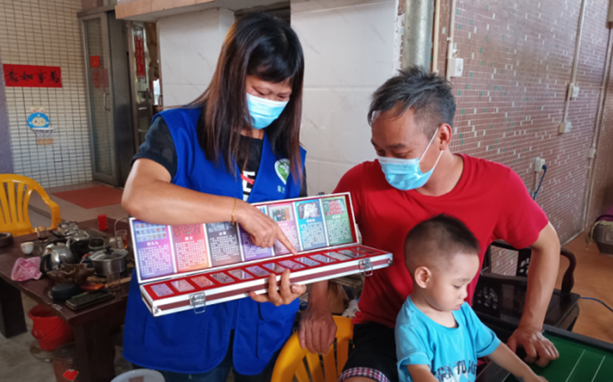 阜沙鎮(zhèn)禁毒信息〔2022〕第187期--【百日行動】阜沙鎮(zhèn)開展禁毒宣傳進(jìn)萬家活動(2022.8.24