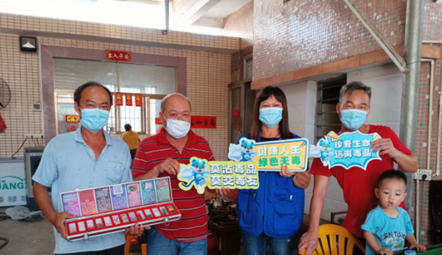 阜沙鎮(zhèn)禁毒信息〔2022〕第187期--【百日行動】阜沙鎮(zhèn)開展禁毒宣傳進(jìn)萬家活動(2022.8.24