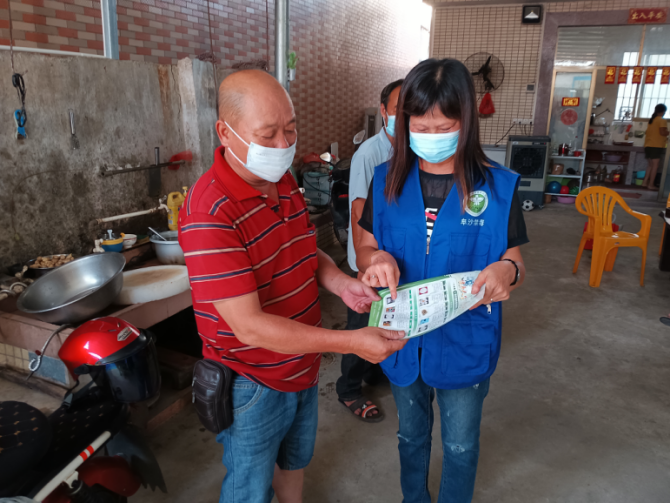 阜沙鎮(zhèn)禁毒信息〔2022〕第187期--【百日行動】阜沙鎮(zhèn)開展禁毒宣傳進(jìn)萬家活動(2022.8.24