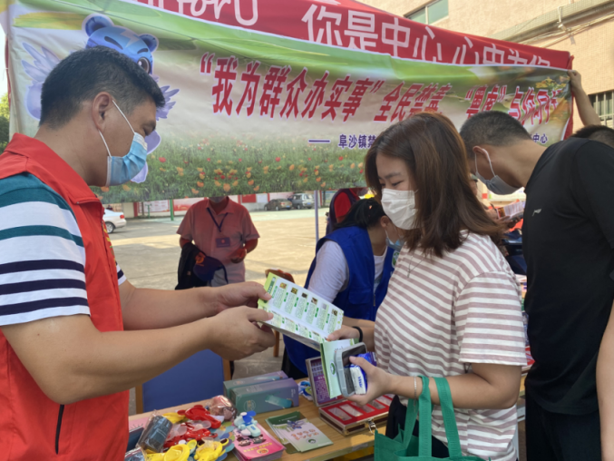 阜沙鎮(zhèn)禁毒信息〔2022〕第202期--(2022.9.14)【禁毒攻堅】“筑牢禁毒防線 共建無毒村