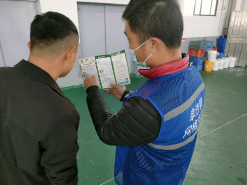 阜沙鎮(zhèn)禁毒信息〔2023〕第31期--“開工第一課 防毒學(xué)起來”-阜沙禁毒走進(jìn)廠企（2023.2.7