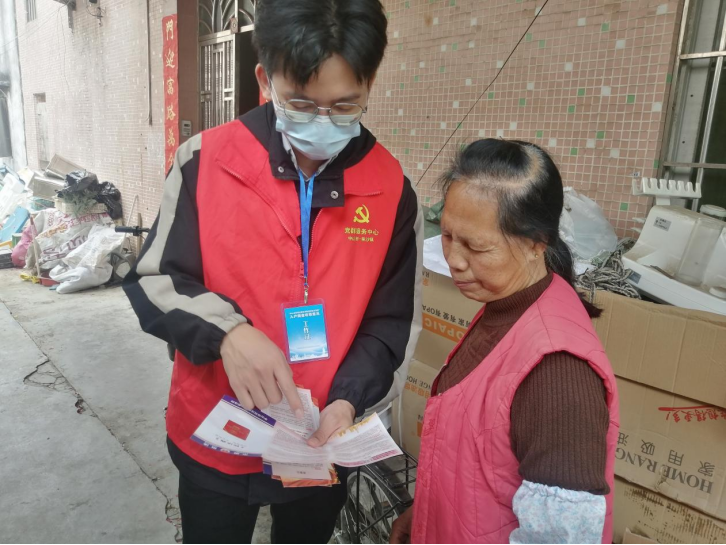 阜沙鎮(zhèn)禁毒信息〔2023〕第41期--“文明典范，禁毒齊伴”-阜沙鎮(zhèn)開展全民禁毒，爭創(chuàng)文明典范城市入