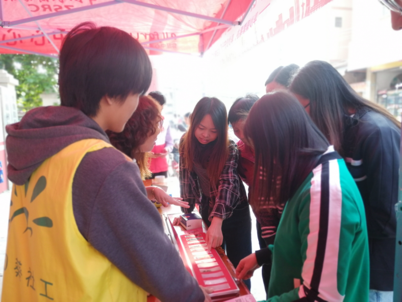 阜沙鎮(zhèn)禁毒信息〔2023〕第58期--“關(guān)愛婦女，禁毒有我”-阜沙鎮(zhèn)開展三八婦女節(jié)系列宣傳活動(dòng)（三）