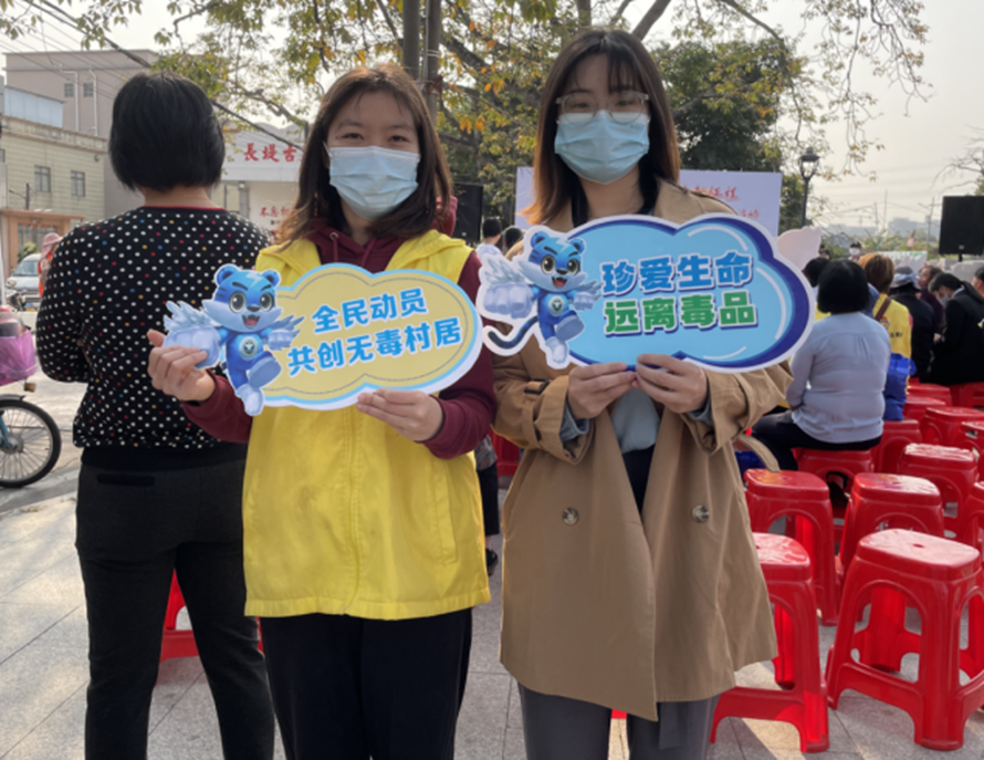 阜沙鎮(zhèn)禁毒信息〔2023〕第59期--“展非遺風(fēng)采，筑牢防毒墻”-阜沙鎮(zhèn)開展三八婦女系列宣傳活動(dòng)（四