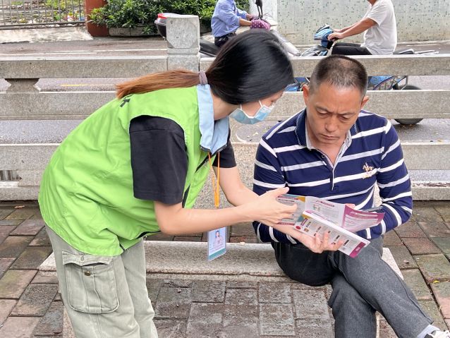 三鄉(xiāng)鎮(zhèn)開展“禁毒宣傳進(jìn)公園，人人參與共防毒”活動(dòng)圖片1.JPG