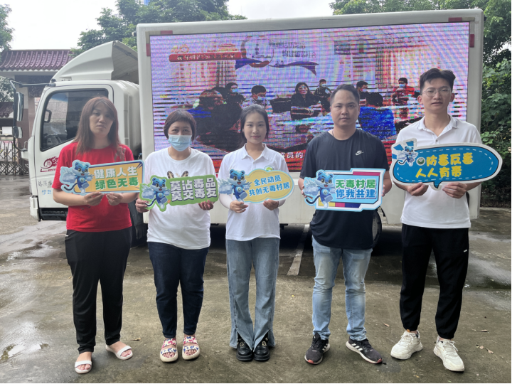 阜沙鎮(zhèn)禁毒信息〔2023〕第213期--關(guān)愛老人，法治同行-阜沙鎮(zhèn)開展禁毒法治宣傳活動（2023.9